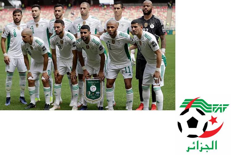 Camiseta Argelia 2024